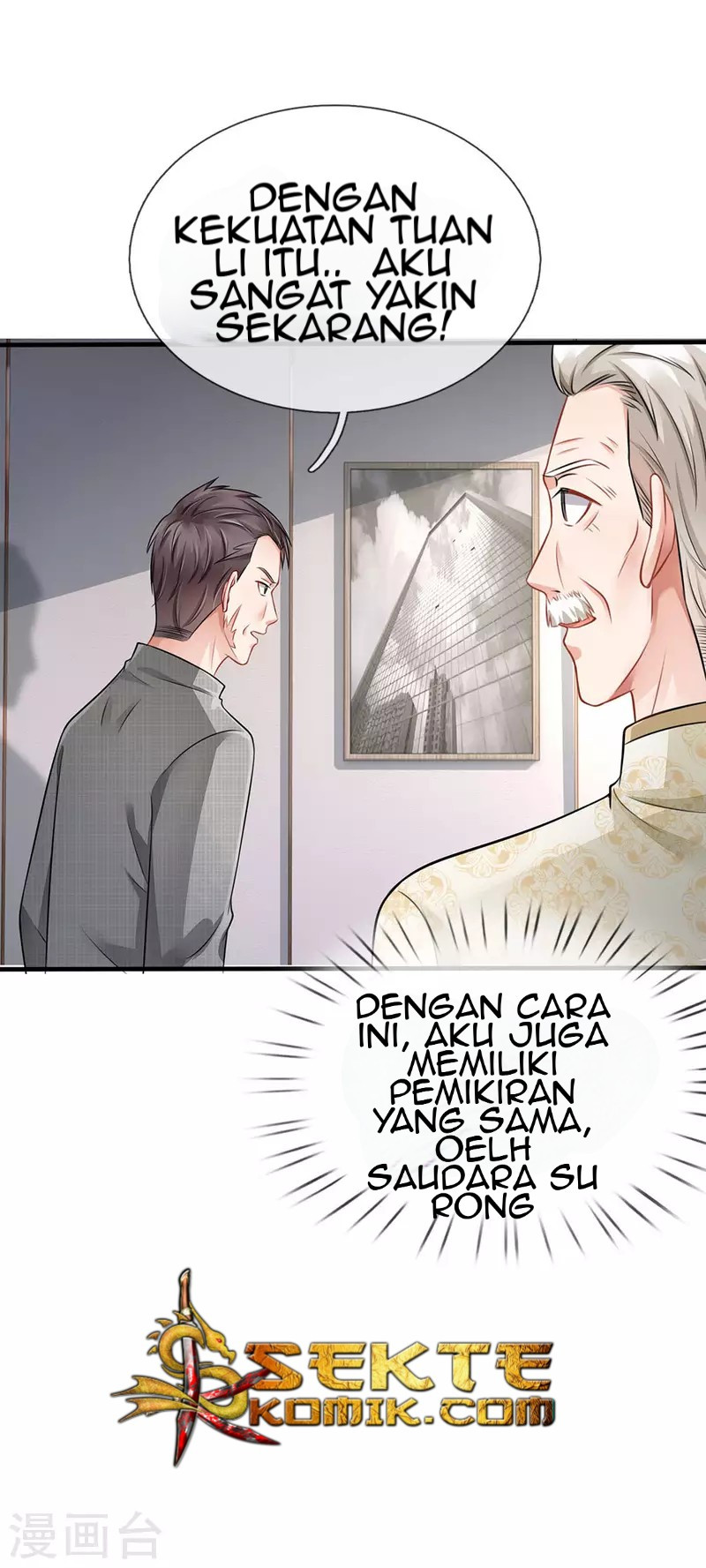 I am Daxianzun Chapter 75 Gambar 33